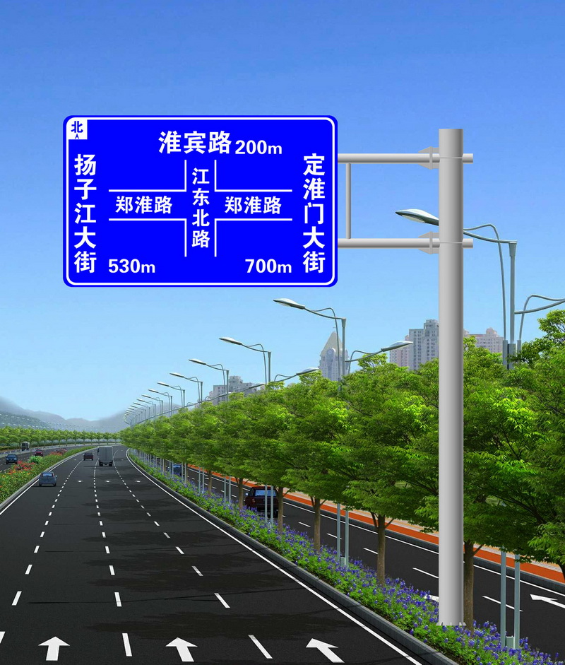 道路標(biāo)志桿件